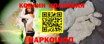 mix Краснознаменск