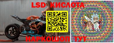 mix Краснознаменск
