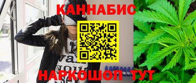 героин Краснокаменск