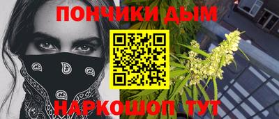 героин Краснокаменск