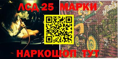 mix Краснознаменск