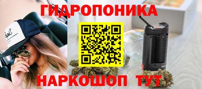 кокаин премиум Краснодар