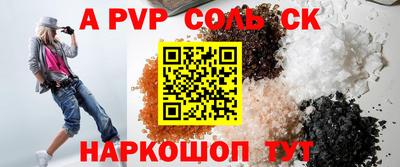 mix Краснознаменск