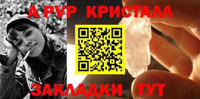 mix Краснознаменск