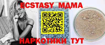 mix Краснознаменск