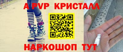 mix Краснознаменск