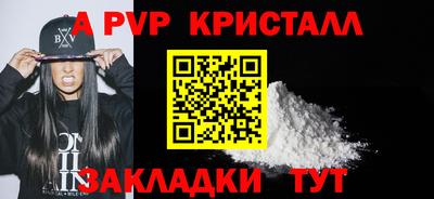 mix Краснознаменск