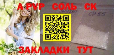 mix Краснознаменск
