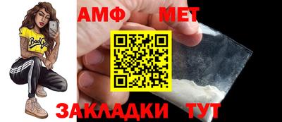 mix Краснознаменск