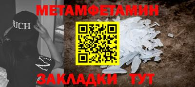 mix Краснознаменск