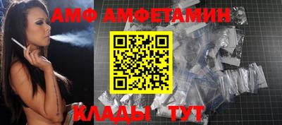 героин Краснокаменск