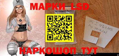 героин Краснокаменск