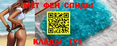 кокаин премиум Краснодар