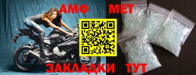 кокаин премиум Краснодар