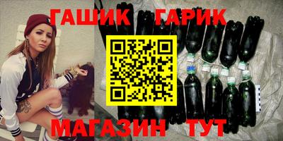 mix Краснознаменск