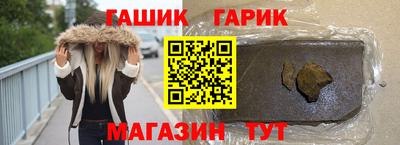 mix Краснознаменск