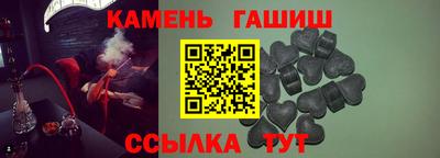 кокаин премиум Краснодар
