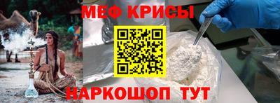mix Краснознаменск